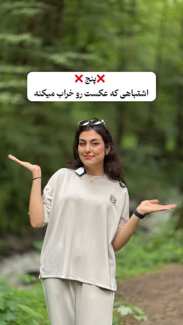 پست اینستاگرام DavRf2kKuol