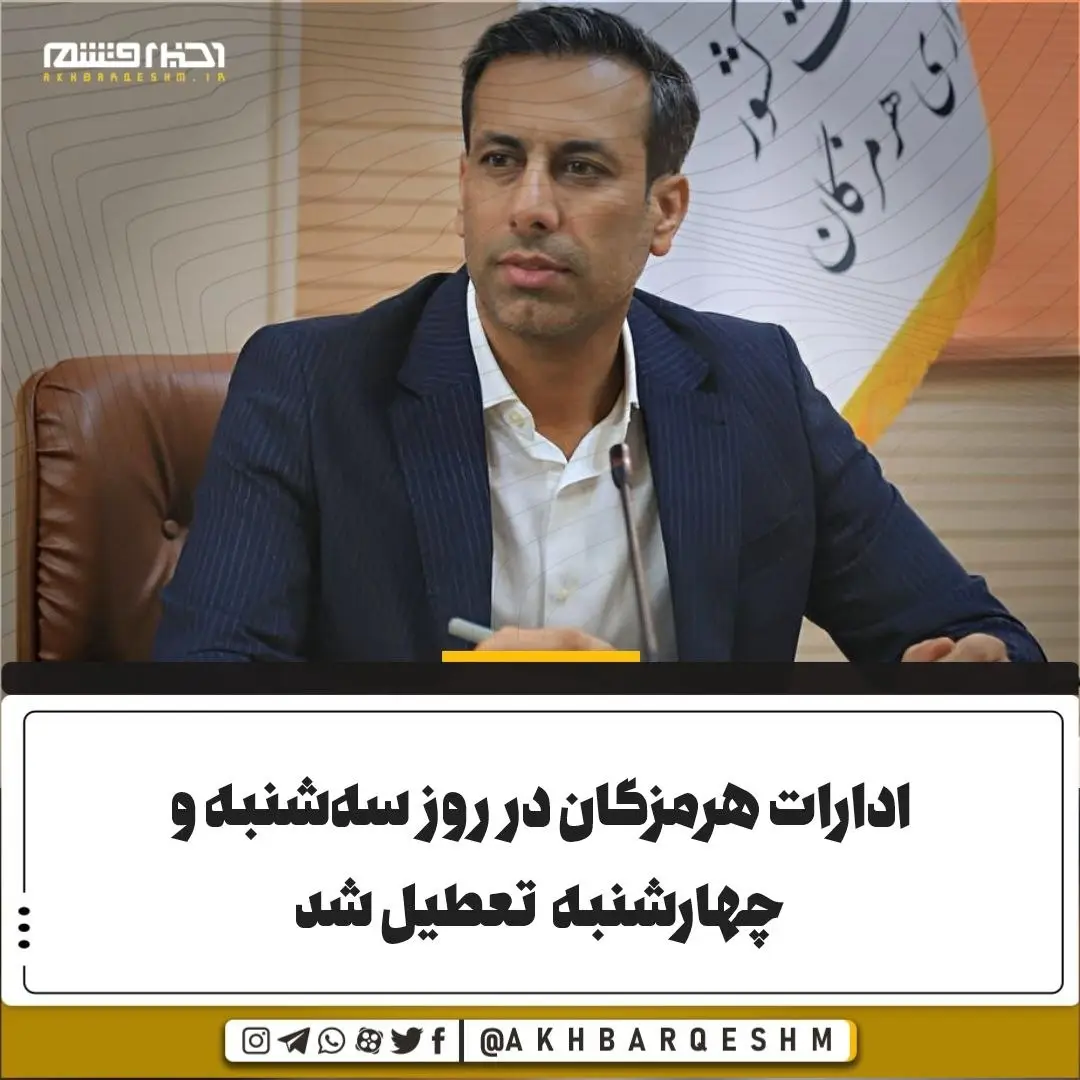 پست اینستاگرام DavTViLsR-K