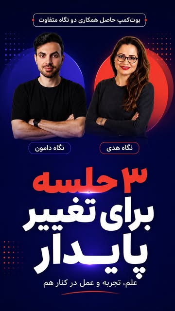 پست اینستاگرام DavV7W2KUi6