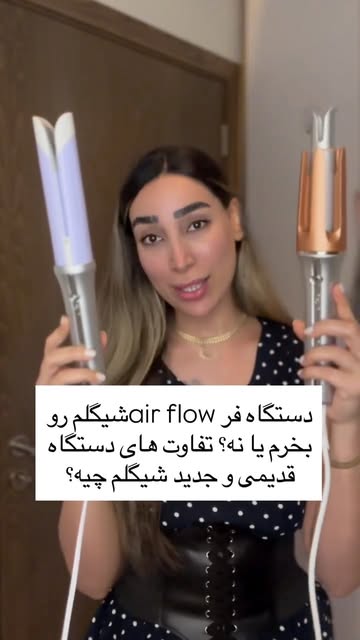 پست اینستاگرام DavX_MPCbW9