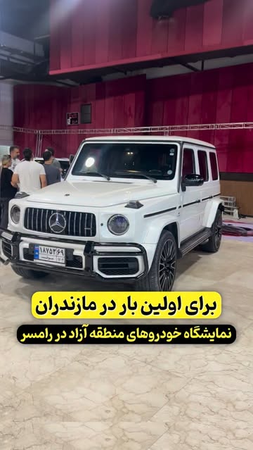 پست اینستاگرام DavYUXtsQWm