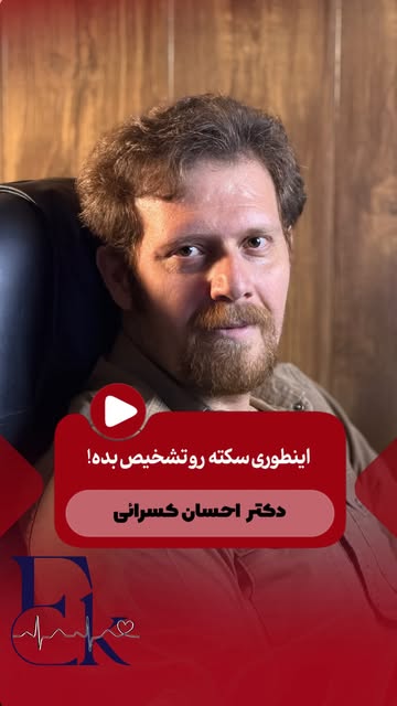 پست اینستاگرام DavYV05oFwq