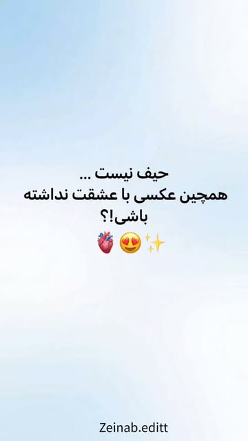 پست اینستاگرام DavZdPIOa3p
