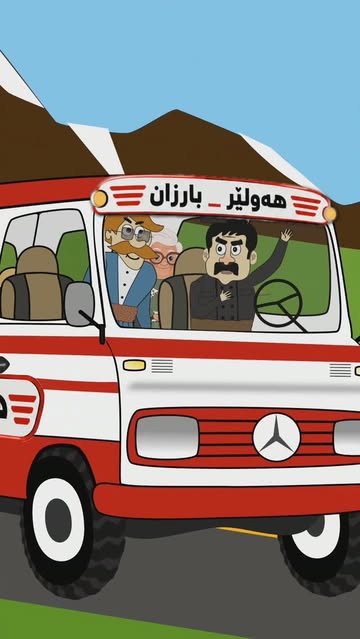 پست اینستاگرام DavaCCRooxQ