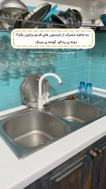 پست اینستاگرام DavcRQysT5v