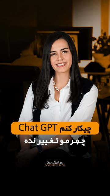 پست اینستاگرام DavcV-ECJpv