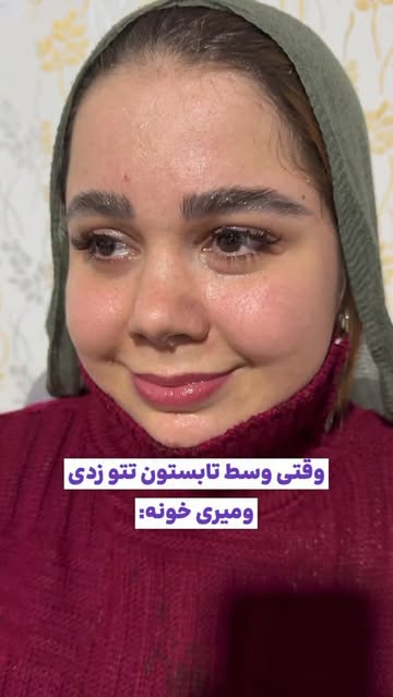 پست اینستاگرام Davcem2taaY