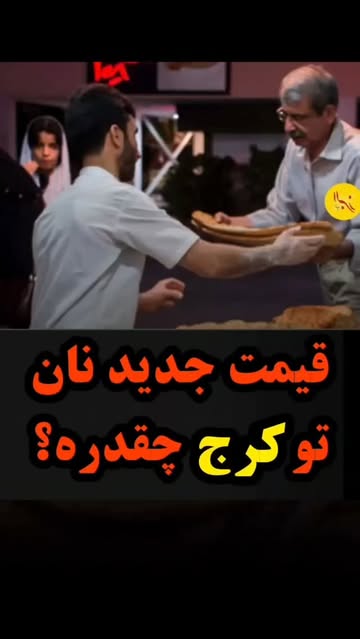 پست اینستاگرام DavdFA9ofPy