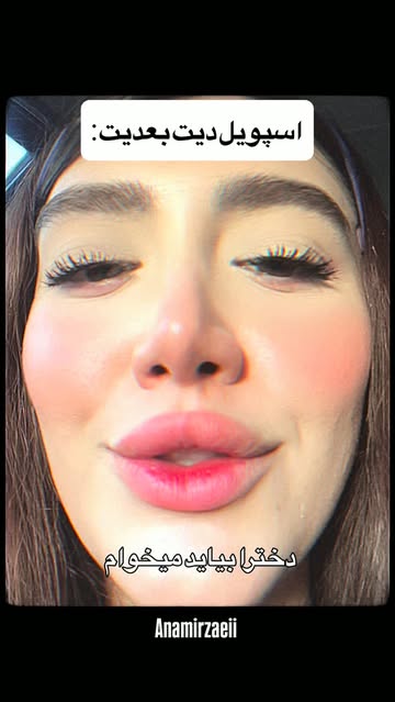 پست اینستاگرام DaveJ_mxVmQ