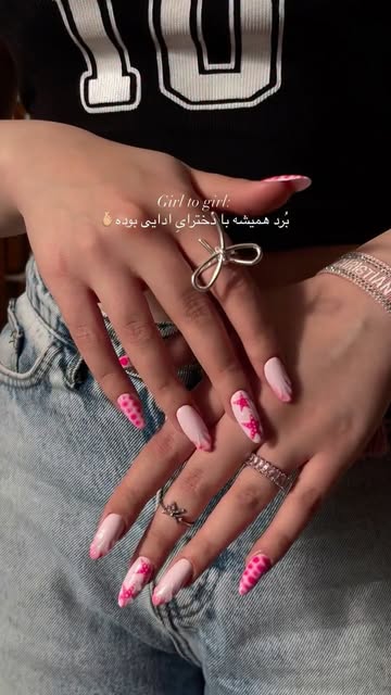 پست اینستاگرام Davgh5yoIx-