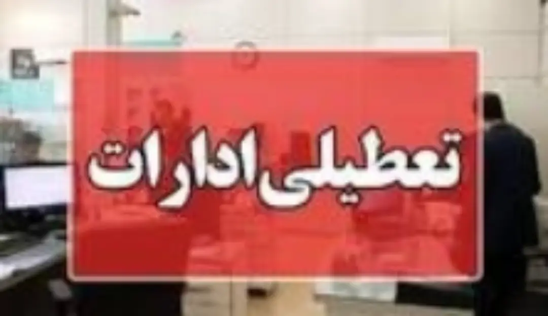 پست اینستاگرام Davw2xEumVw