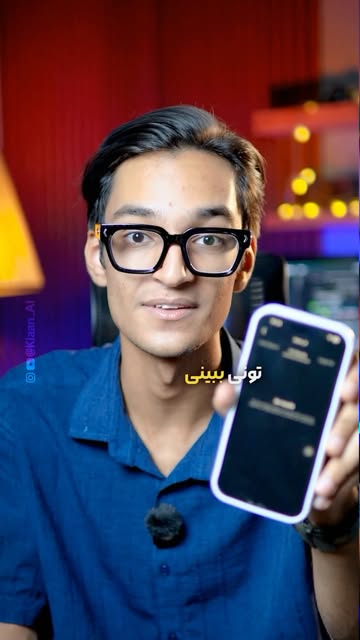 پست اینستاگرام DavxnRBMn-5