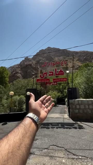 پست اینستاگرام Daw5HuxRbb7