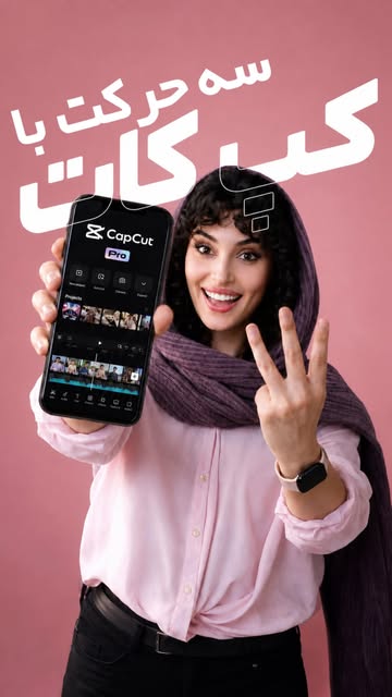 پست اینستاگرام Daw7PRxiEJp