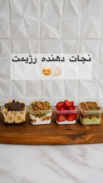 پست اینستاگرام Daw9TWLoh5d
