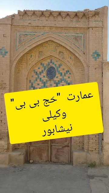 پست اینستاگرام DawT_XmM-jO