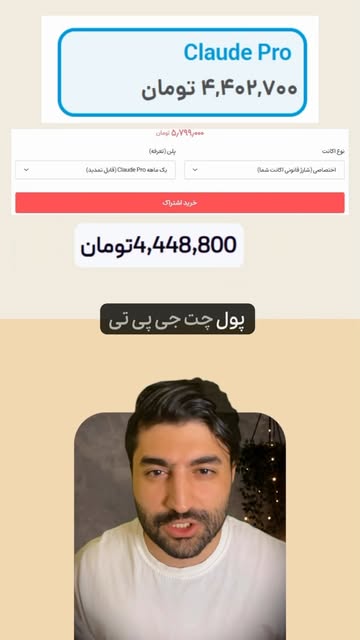 پست اینستاگرام Dax-a0AqJxT