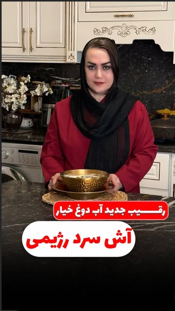 پست اینستاگرام Dax0sNltFcV