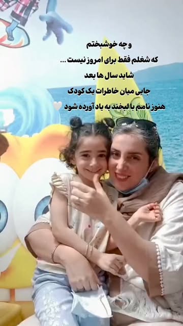 پست اینستاگرام Dax1zKaNV7J