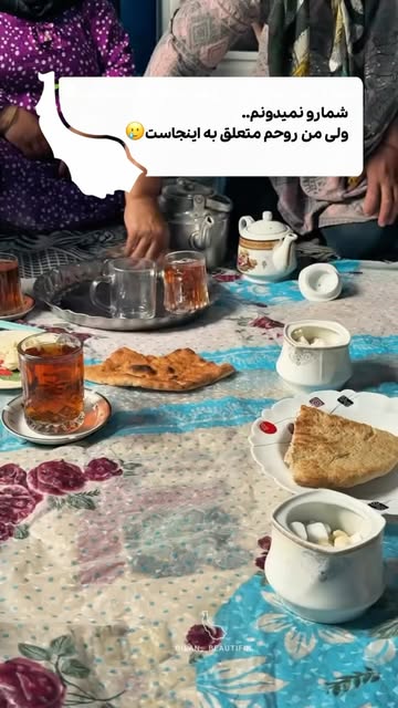 پست اینستاگرام Dax4PXlI5Ik