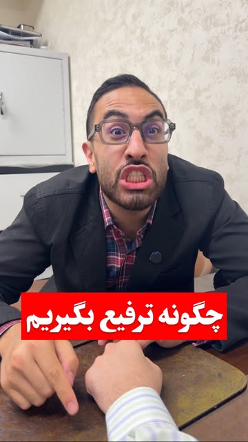 پست اینستاگرام Dax6hCzs3IJ