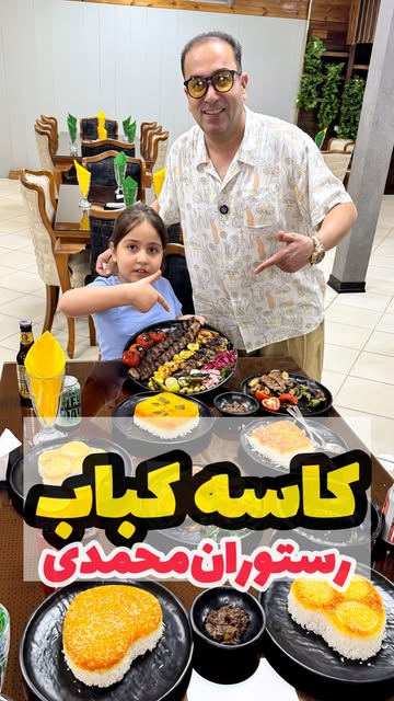پست اینستاگرام Dax7ahNN_4K