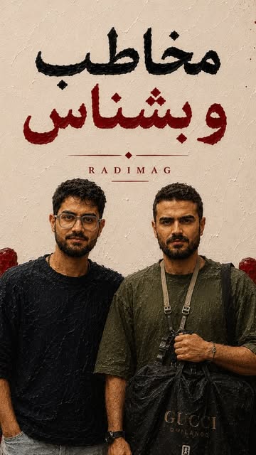 پست اینستاگرام Dax9ERxMjqX