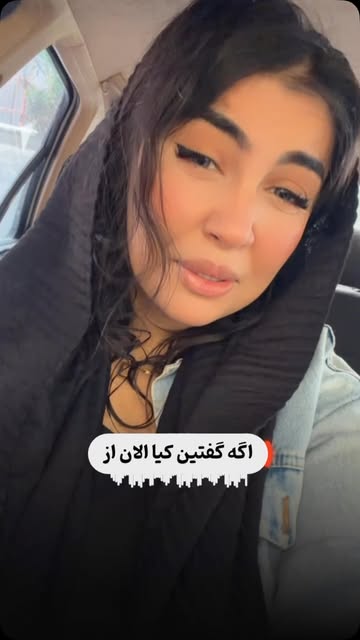 پست اینستاگرام DaxBRvVggTp
