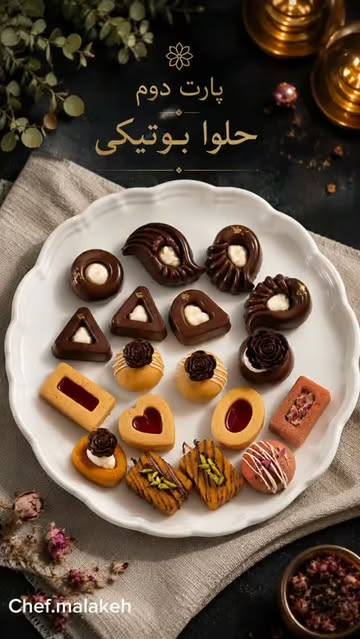 پست اینستاگرام DaxBoanN7GD