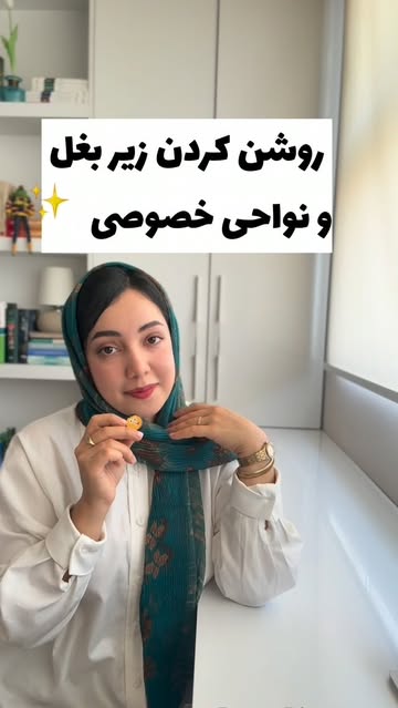 پست اینستاگرام DaxD2BJIpgg