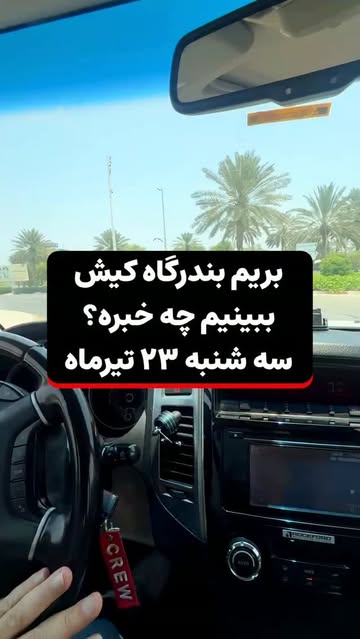 پست اینستاگرام DaxEUk5s_WZ