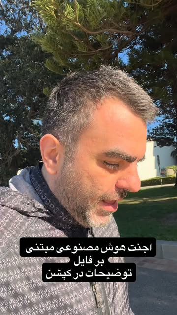 پست اینستاگرام DaxEffTBOfy