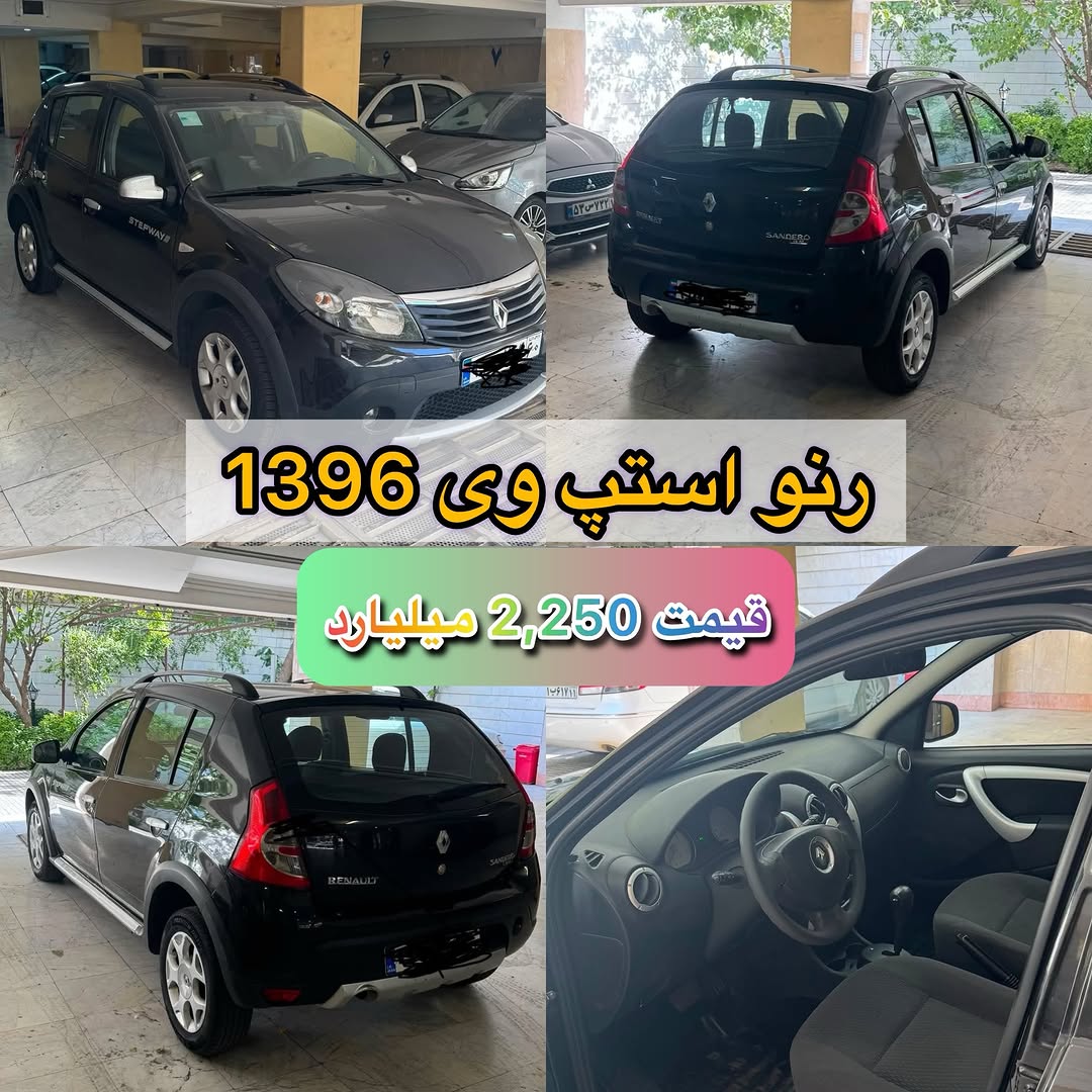 پست اینستاگرام DaxHxEHRLY6