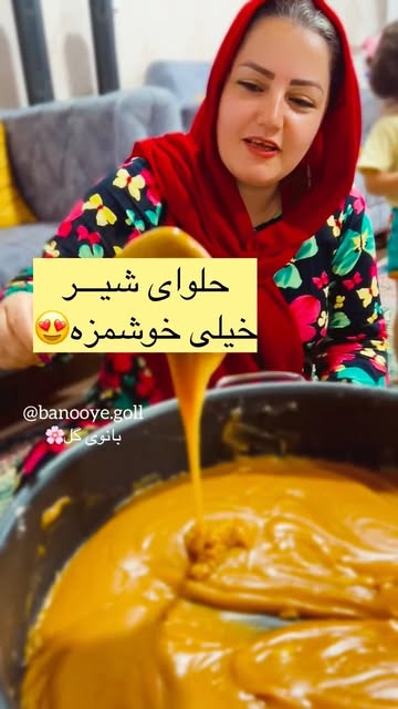 پست اینستاگرام DaxIgG8NgUi