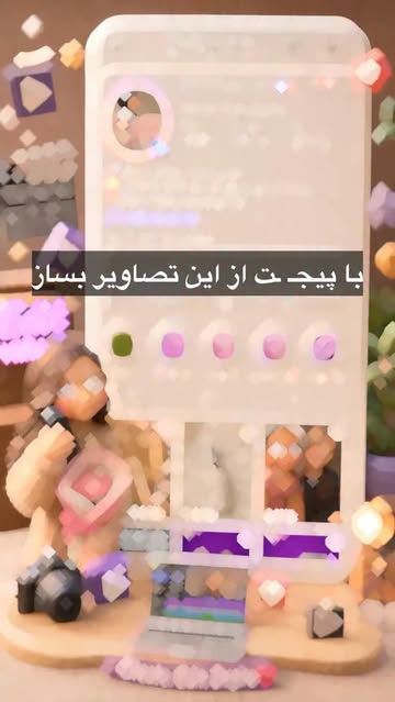 پست اینستاگرام DaxKgMSIOR9