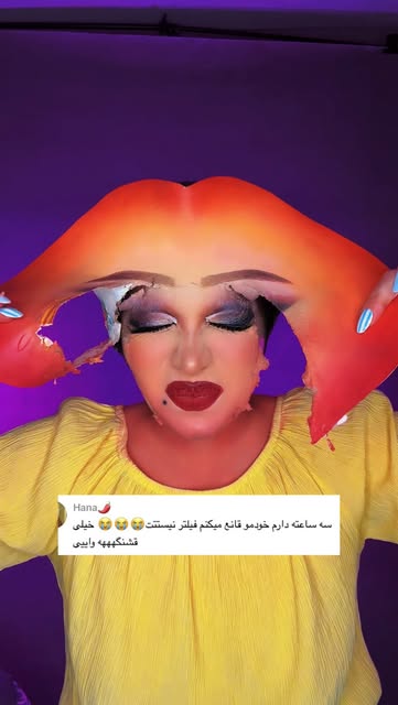 پست اینستاگرام DaxMSWQMAKS
