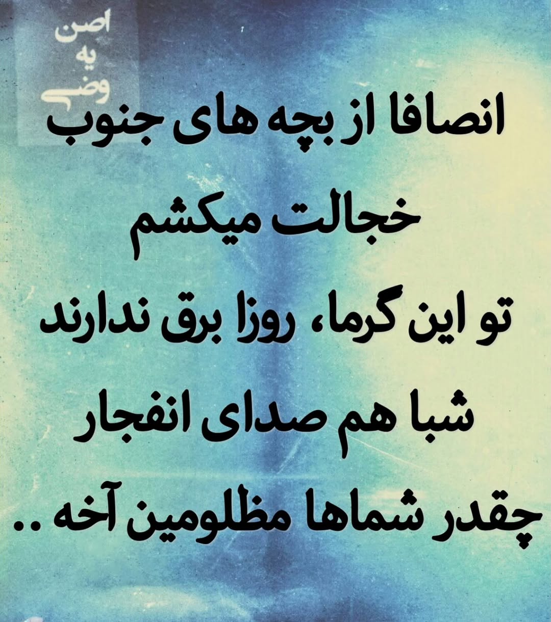 پست اینستاگرام DaxNTF2RK44