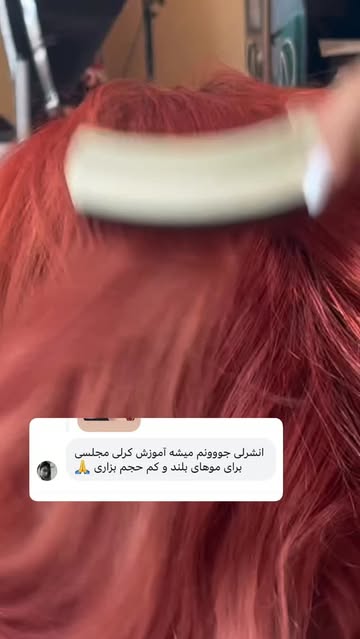 پست اینستاگرام DaxQ4hXKShJ