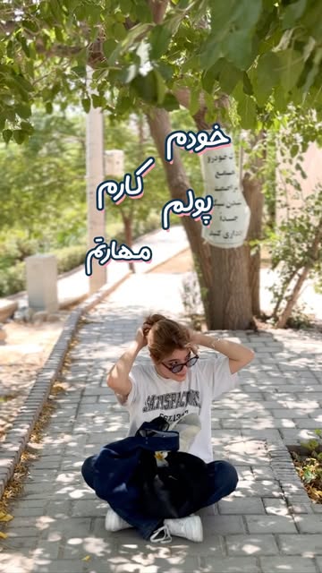 پست اینستاگرام DaxU1RbOlUV
