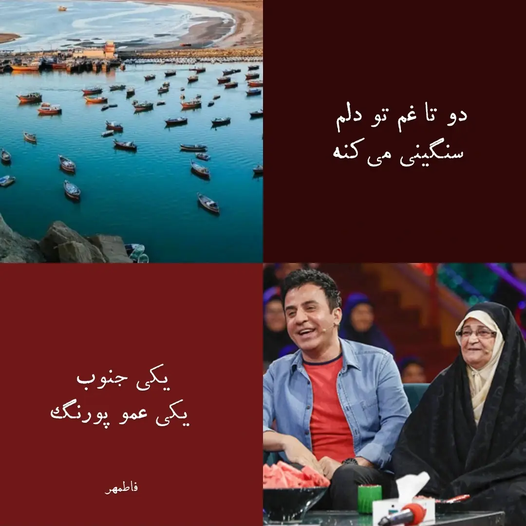 پست اینستاگرام DaxeaKwto5B