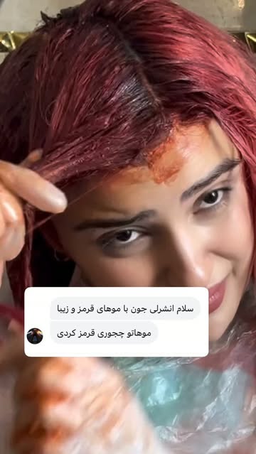 پست اینستاگرام Daxf9xeo28L