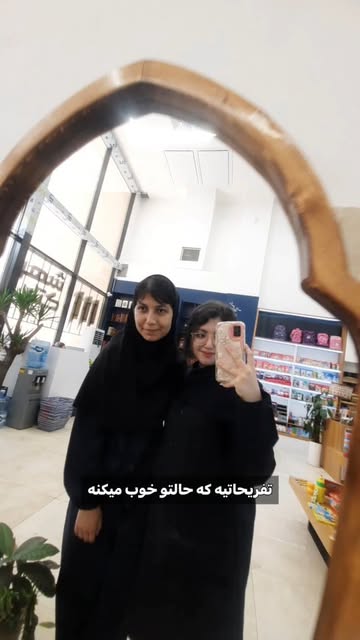 پست اینستاگرام Daxh6pnoPxS