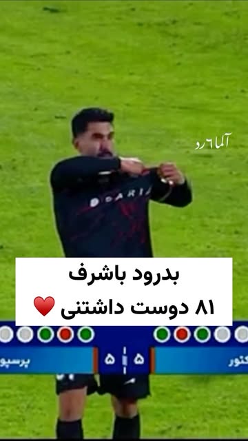 پست اینستاگرام DaxjBM1tbp-