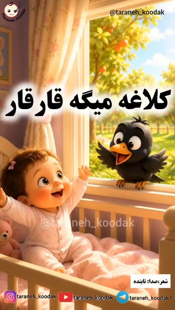 پست اینستاگرام DaxnVQhg57B