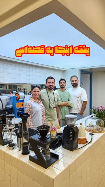 پست اینستاگرام DaxoAx2orgY