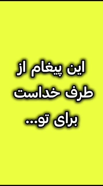 پست اینستاگرام DaxpojgNhNV