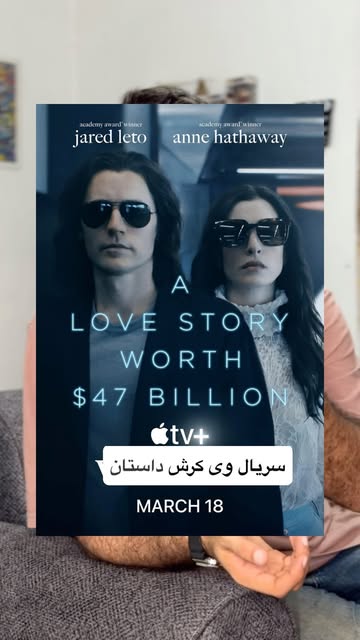پست اینستاگرام Daxtb_9KPL-