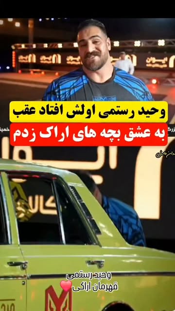 پست اینستاگرام DaxzuSkM716