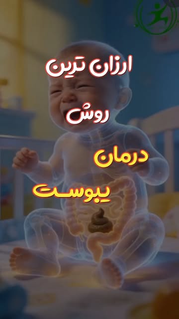 پست اینستاگرام DayBHMVs5xg