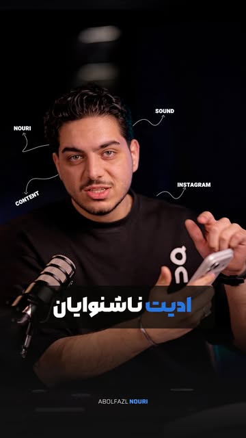 پست اینستاگرام DayD9vStmCX